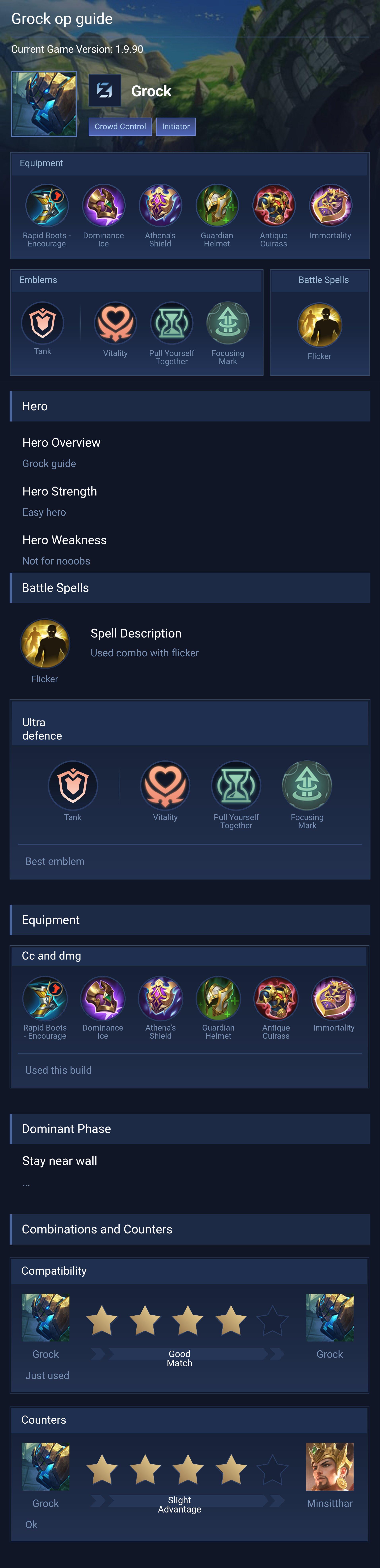 Grock op guide