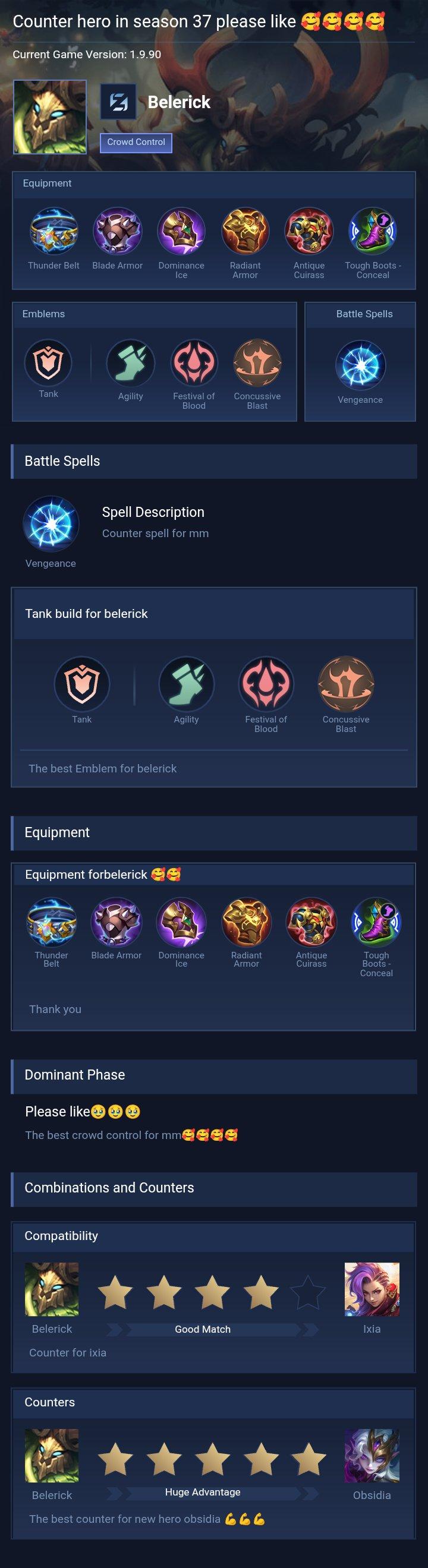 Counter hero in season 37 please like 🥰🥰🥰🥰