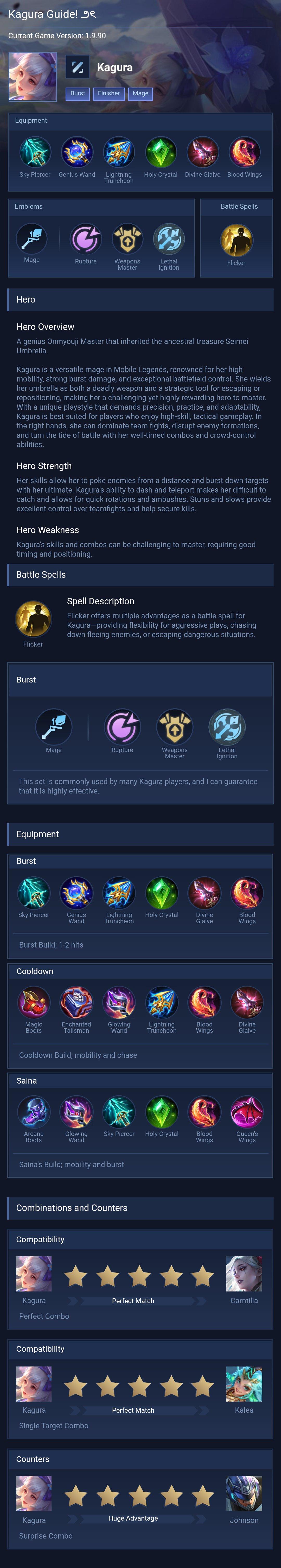 Kagura Guide! ౨ৎ