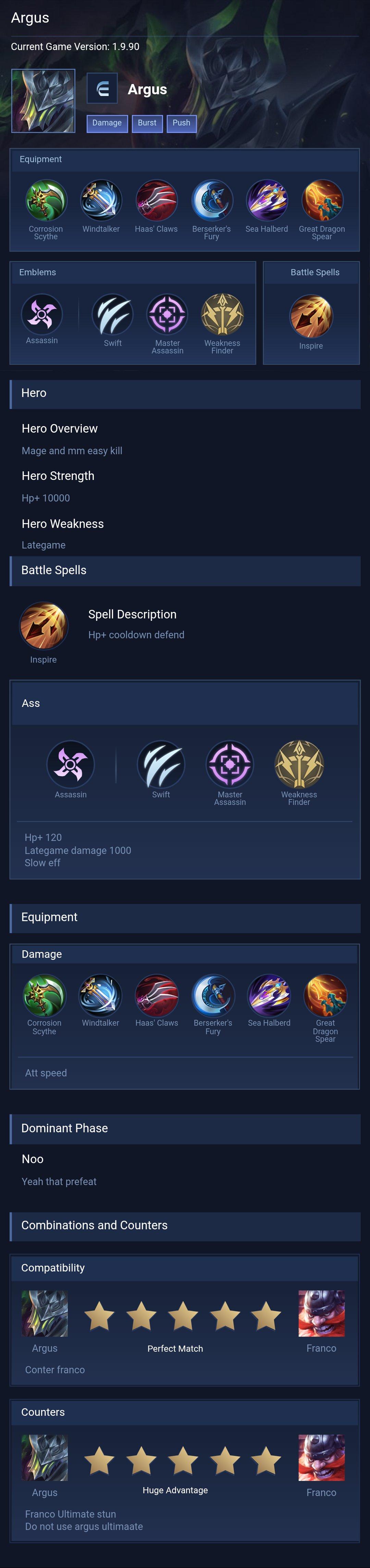 Argus
