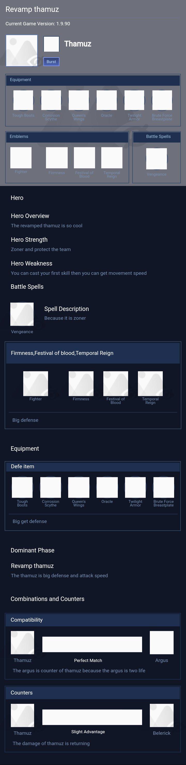 Revamp thamuz