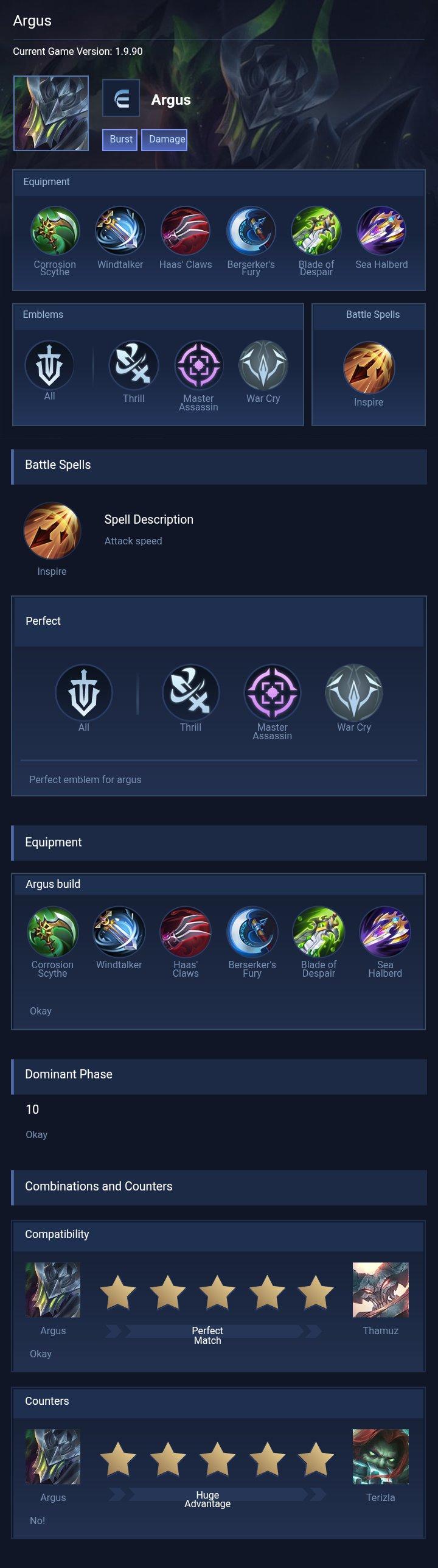 Argus