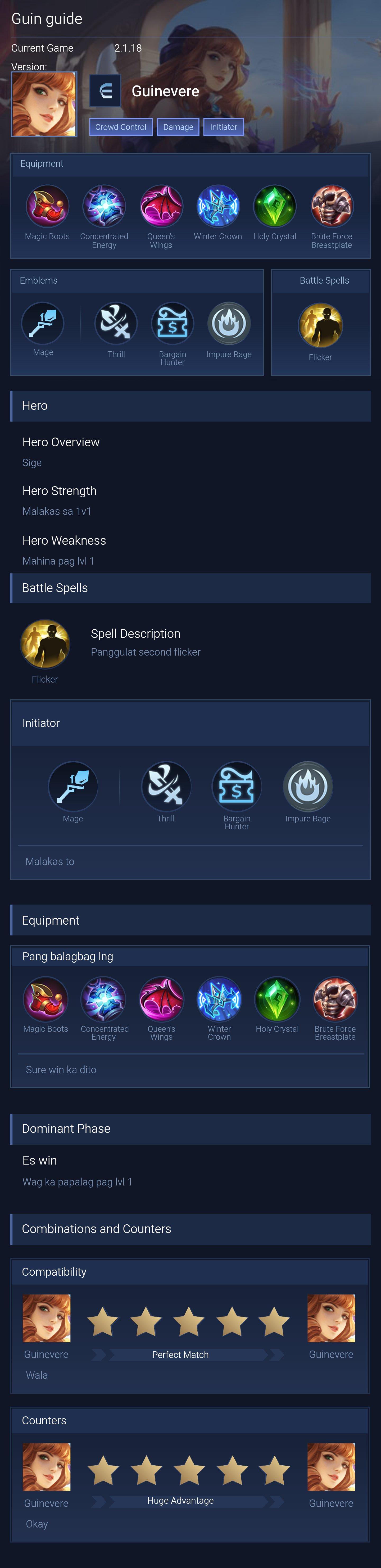 Guin guide