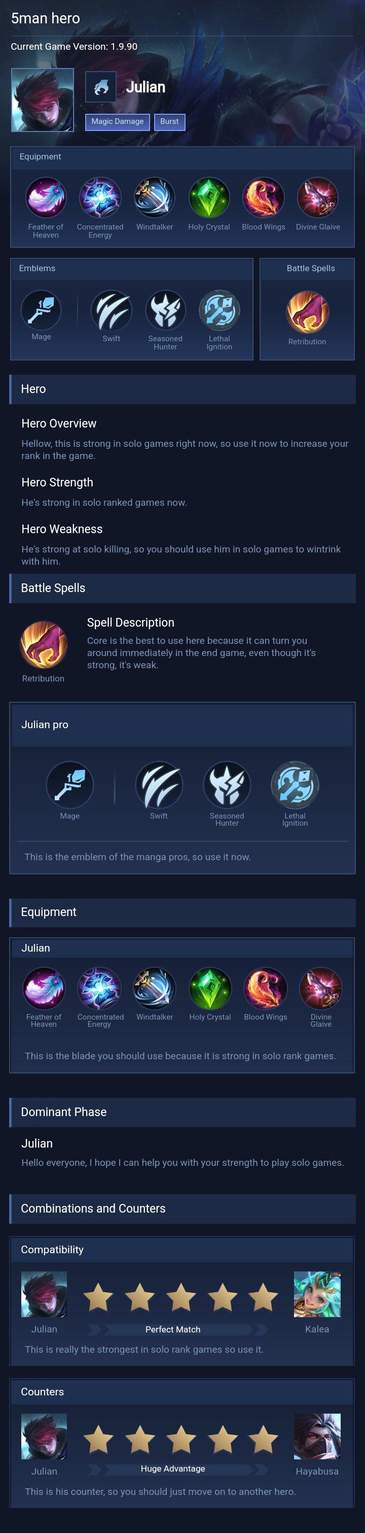 5man hero