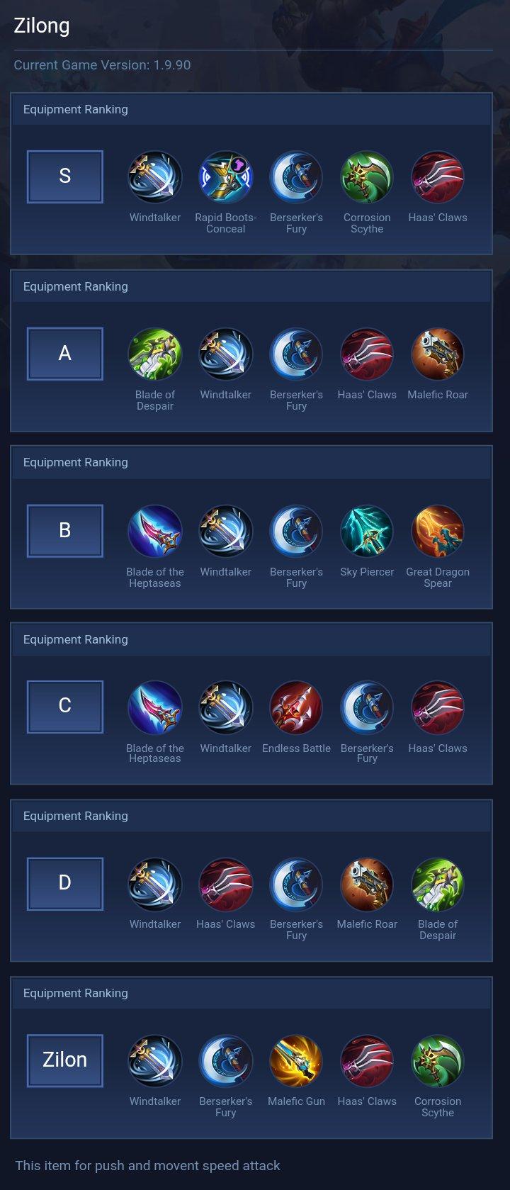 Zilong