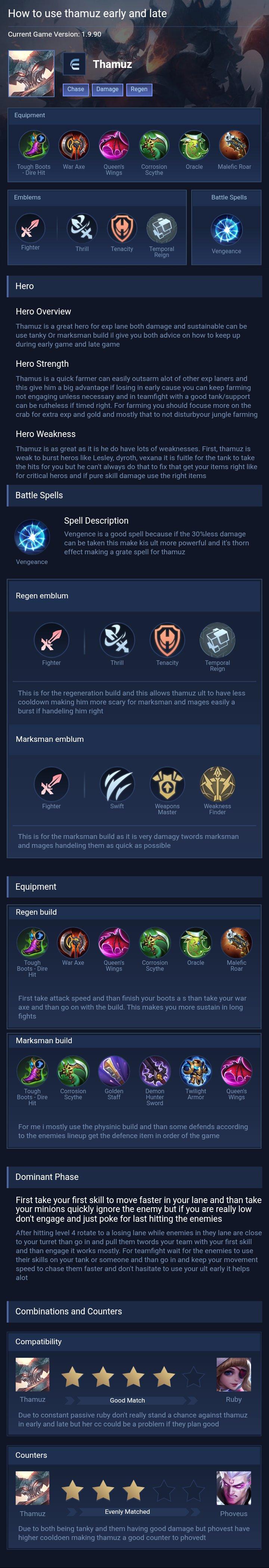 How to use thamuz early and late