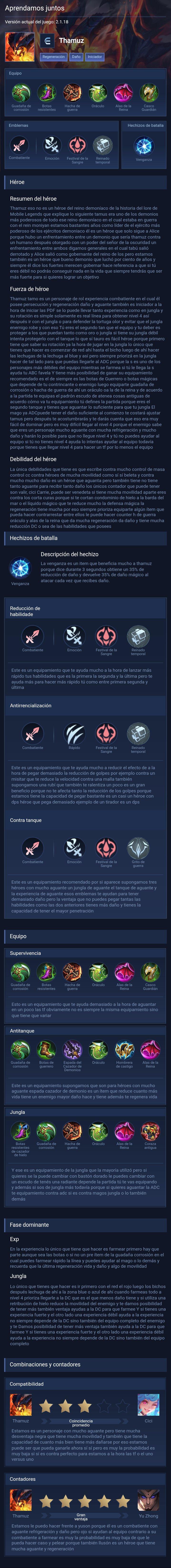 Aprendamos juntos