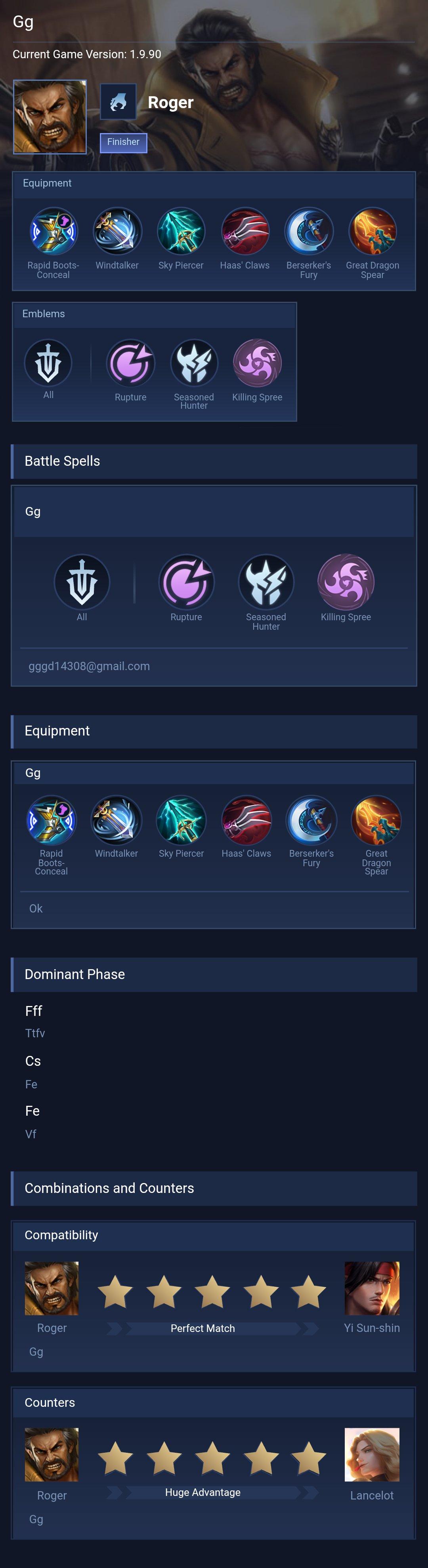 Gg