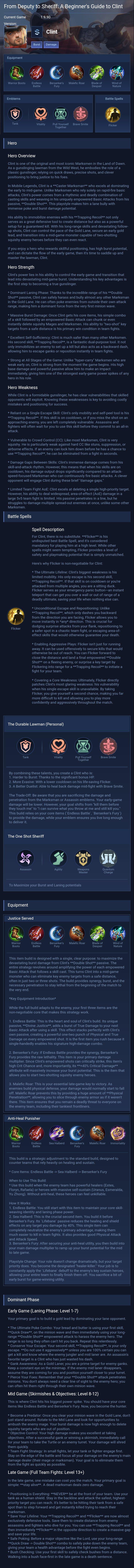 From Deputy to Sheriff: A Beginner's Guide to Clint