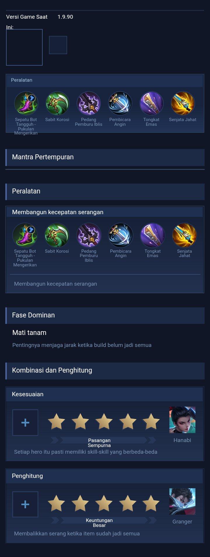 Guide