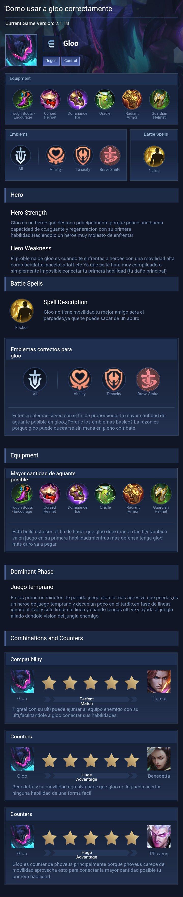 Como usar a gloo correctamente