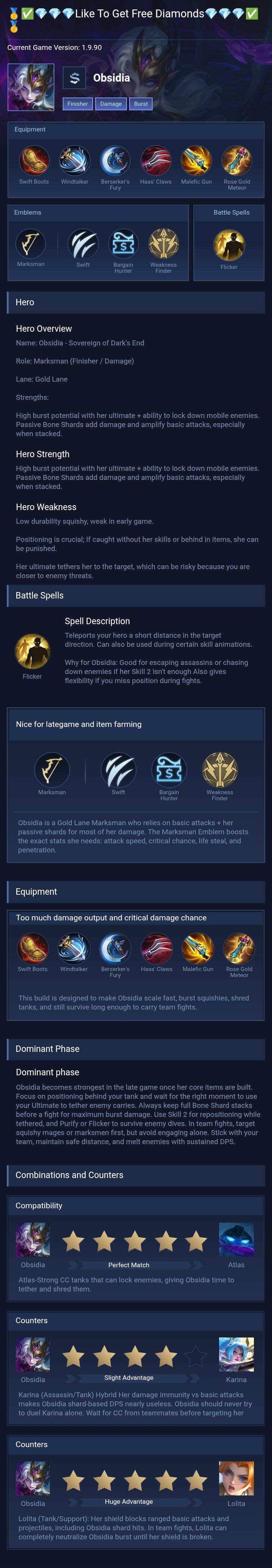 🥇✅💎💎💎Like To Get Free Diamonds💎💎💎✅🥇