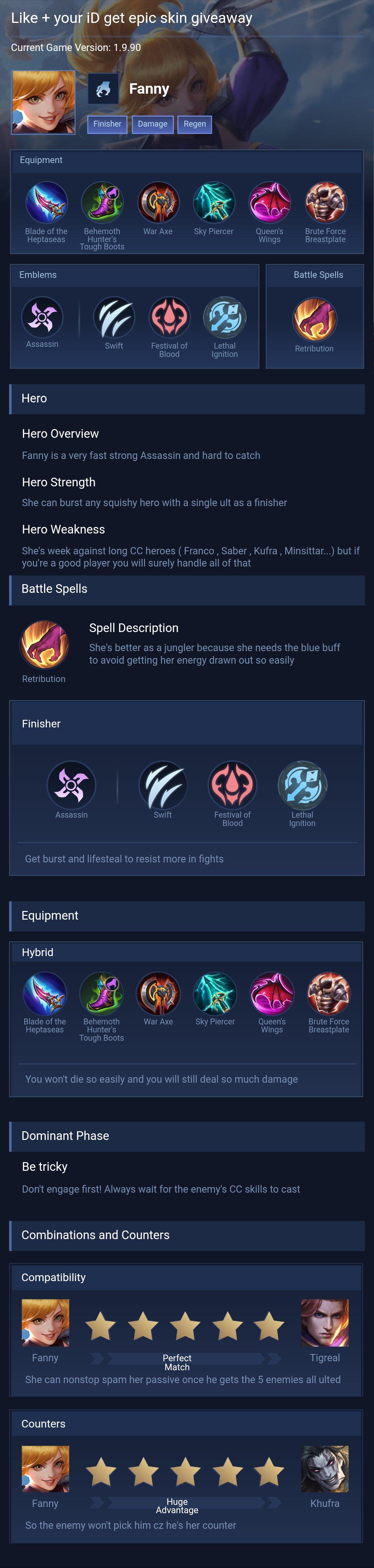 Like + your iD get epic skin giveaway