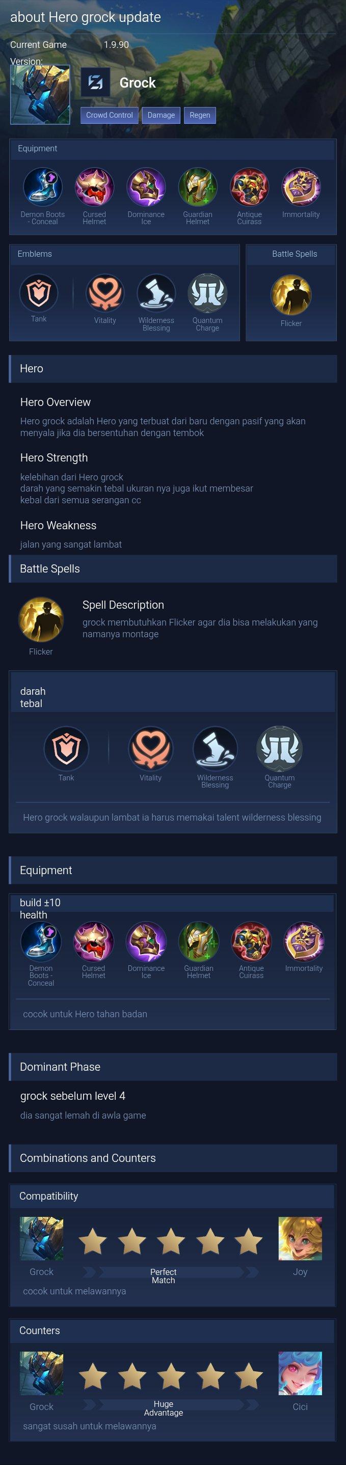 about Hero grock update