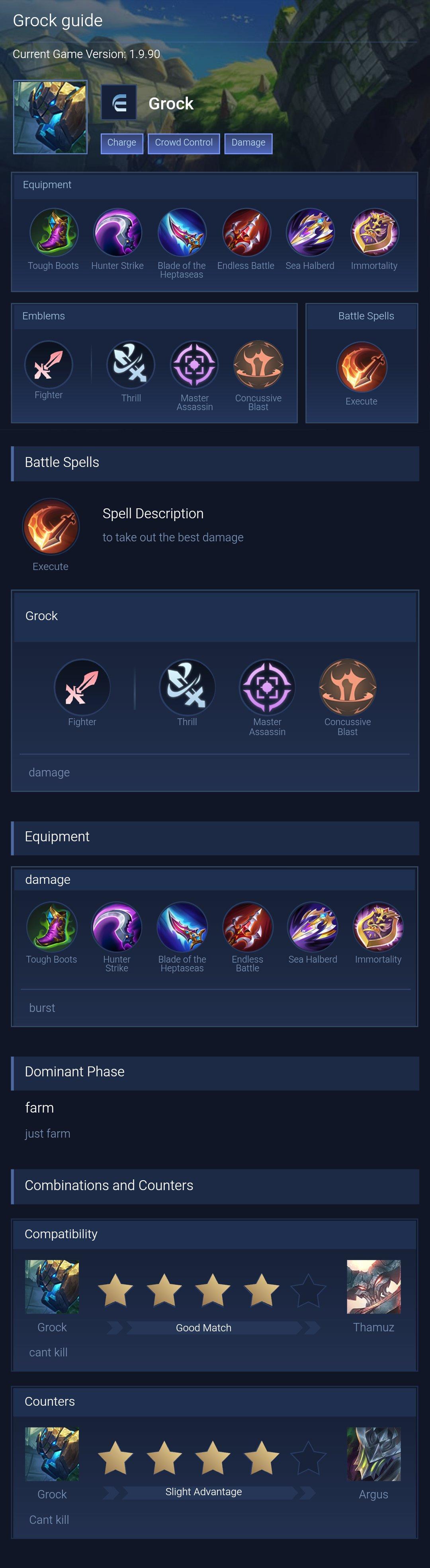 Grock guide